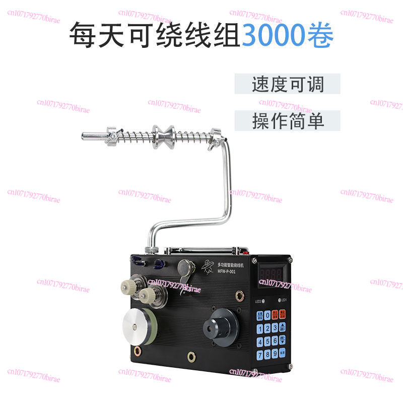 Automatic Winding  Wire  Gluin - Fishing Line Dispenser incelemesi ve fiyatı