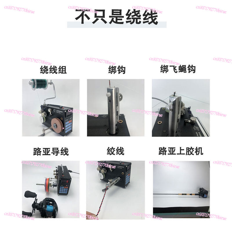Automatic Winding  Wire  Gluin - Fishing Line Dispenser incelemesi ve fiyatı