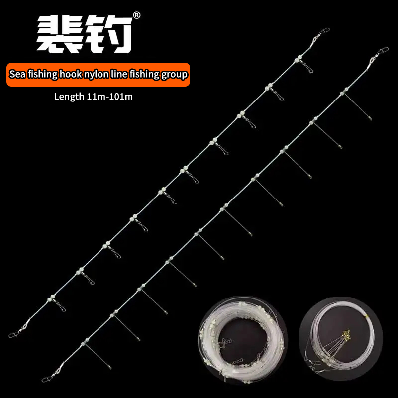 PD Fishing Gear Sea Fishing Ro - Saltwater Line incelemesi ve fiyatı