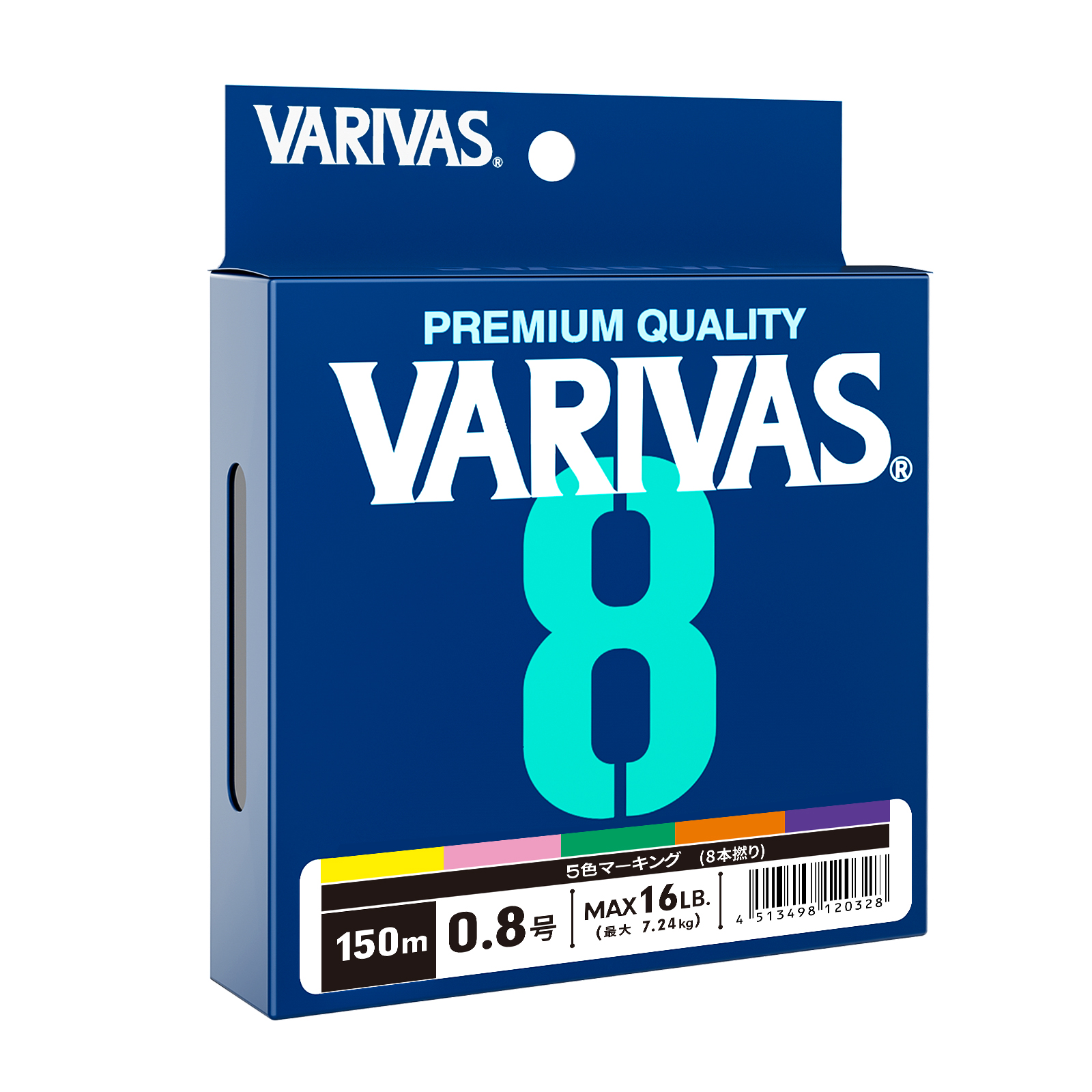 Original VARIVAS 8X Braided -  - Copolymer Line incelemesi ve fiyatı