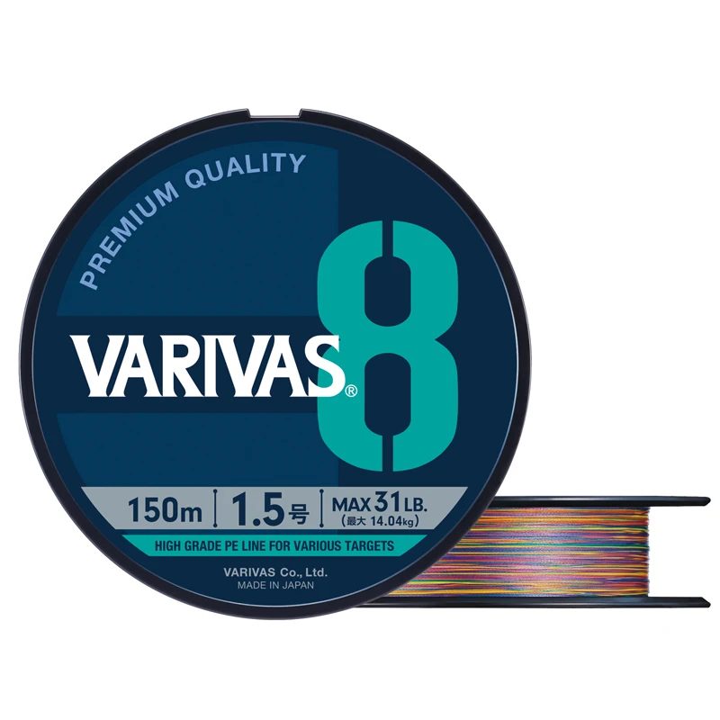 Original VARIVAS 8X Braided -  - Copolymer Line incelemesi ve fiyatı