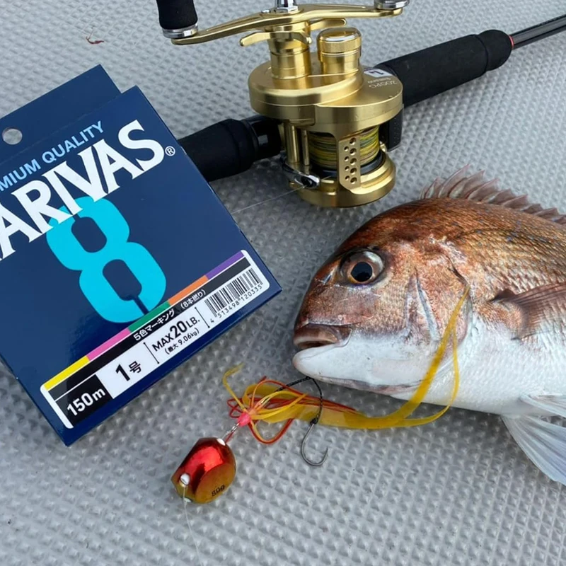 Original VARIVAS 8X Braided -  - Copolymer Line incelemesi ve fiyatı