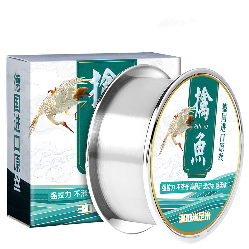 Super Strong Fishing Lines 300 - Copolymer Line incelemesi ve fiyatı