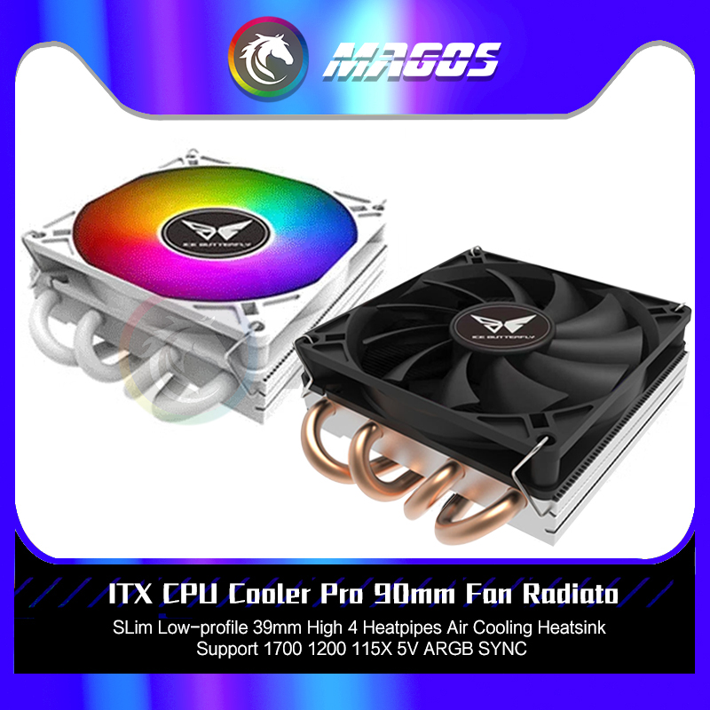 ITX CPU Cooler Pro 90mm Fan Ra - Fly Line incelemesi ve fiyatı