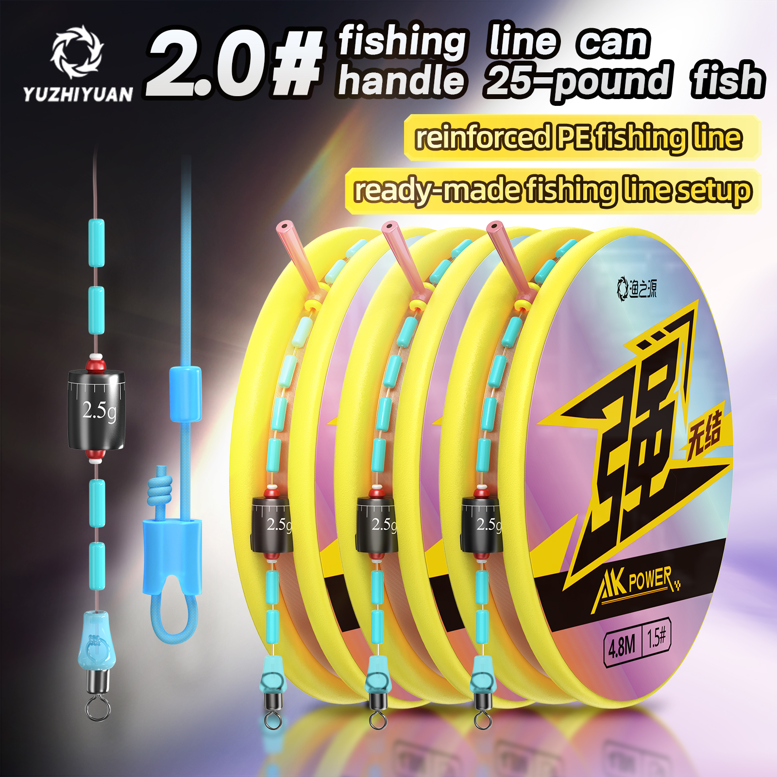 8.1m Freshwater Universal Read - Freshwater Line incelemesi ve fiyatı