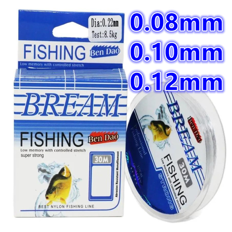 30m Ultra-fine Soft Fluorocarb - Fluorocarbon Line incelemesi ve fiyatı