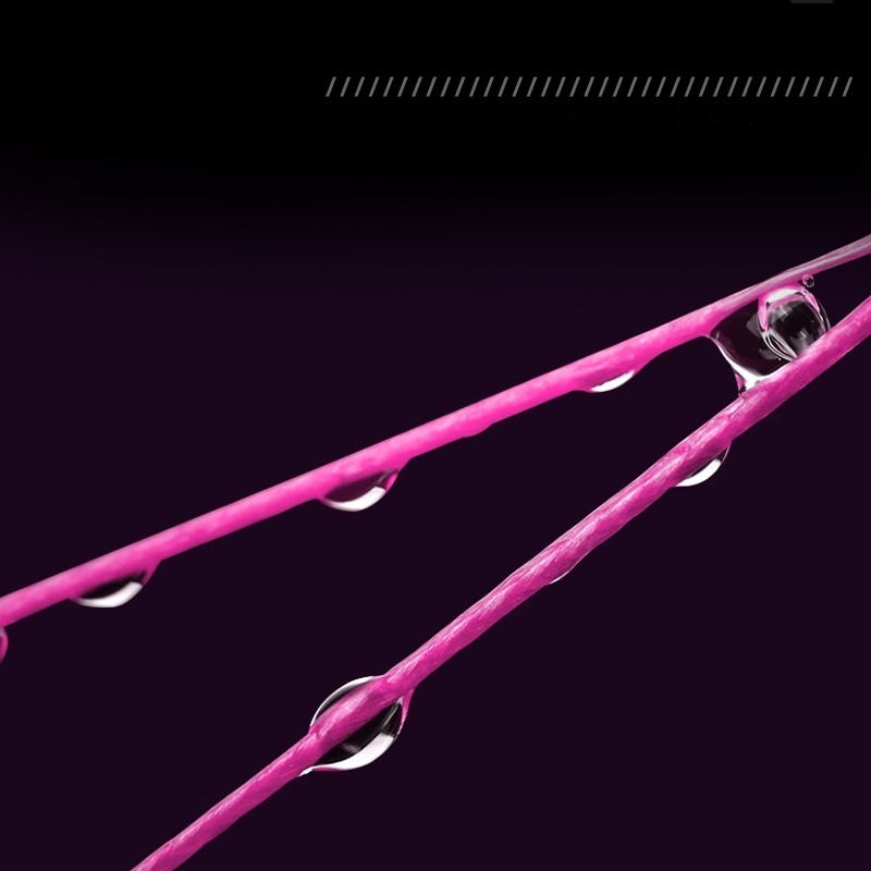 LSP Thunderstorm Pro 2 PE Fish - Ice Fishing Line incelemesi ve fiyatı
