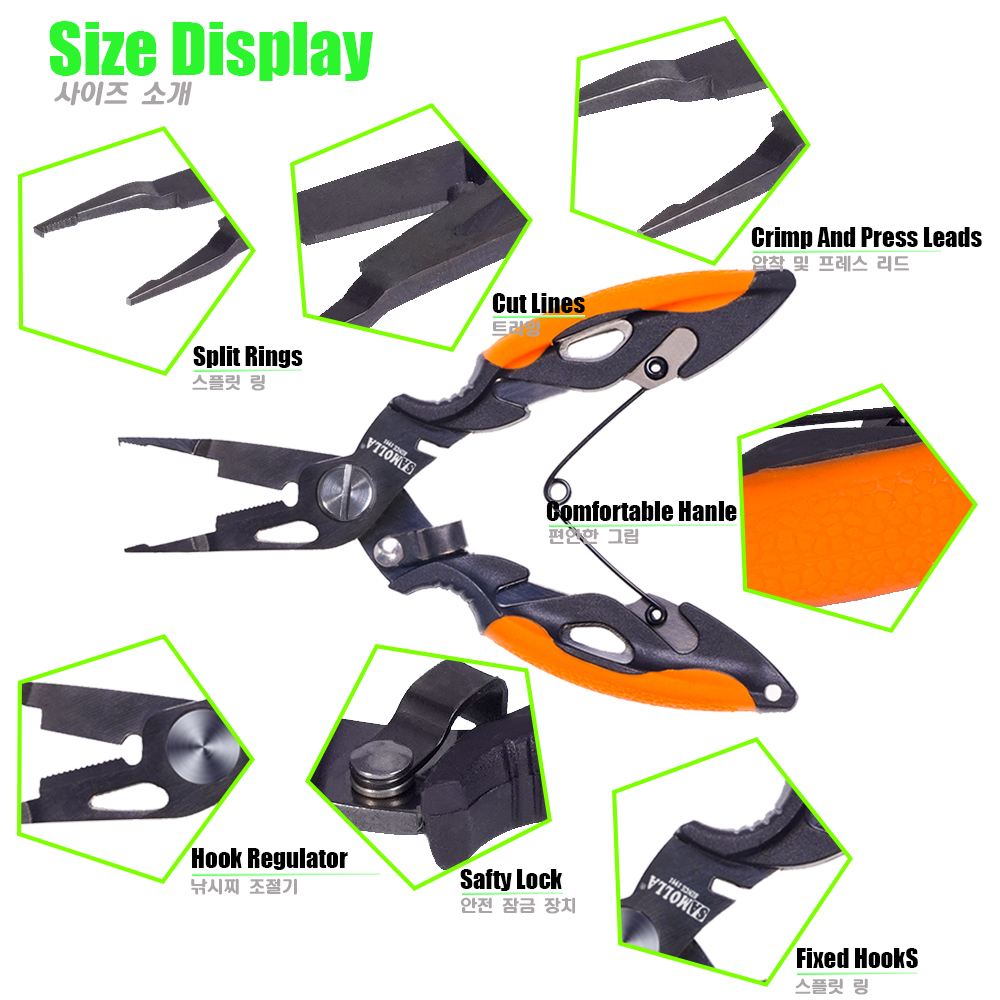 New Multifunctional Fishing Pl - Fishing Line Cutter incelemesi ve fiyatı