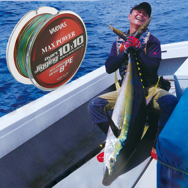 VARIVAS 300M Avani Jigging Bra - Copolymer Line incelemesi ve fiyatı