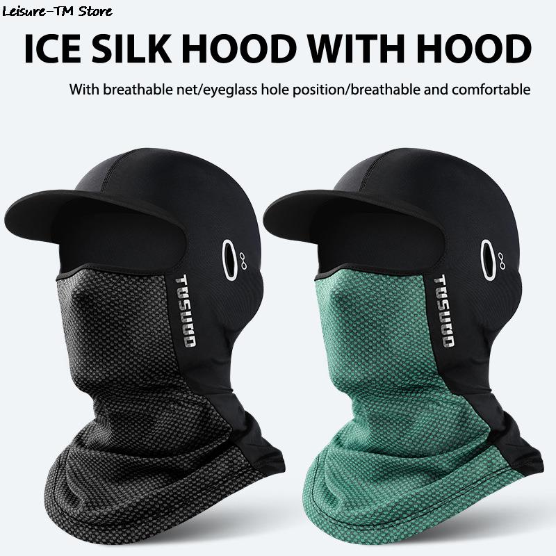 1PC Ice Silk Sunscreen Headgea - Ice Fishing Line incelemesi ve fiyatı