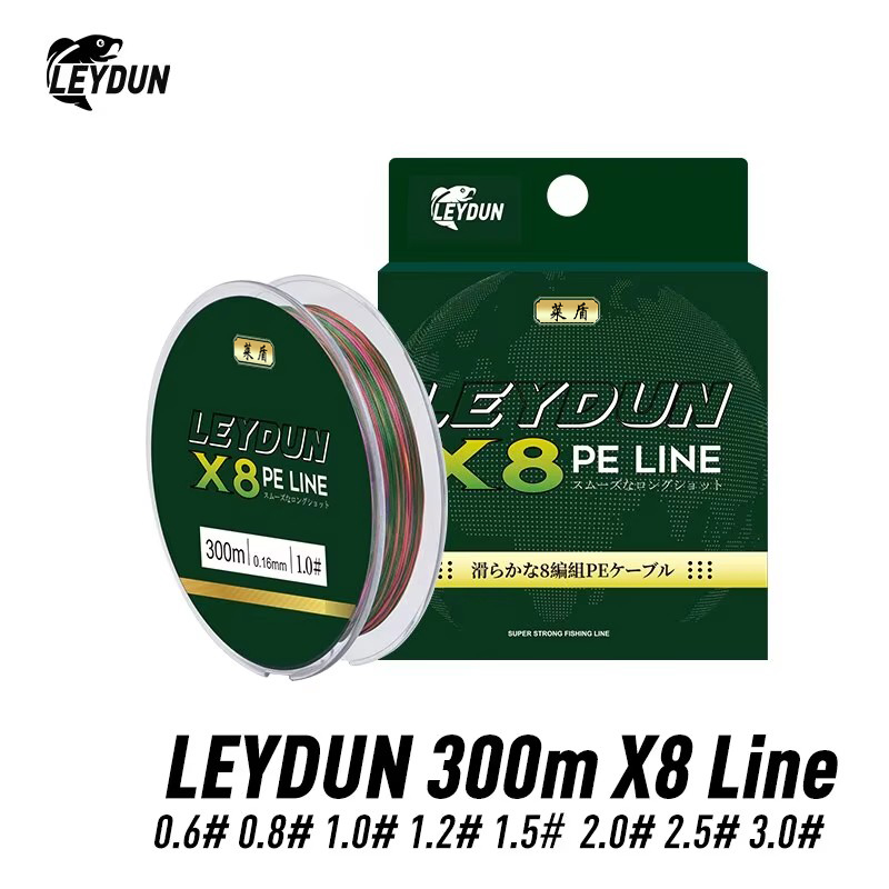 LEYDUN Micro Hot Fishing Lines - Copolymer Line incelemesi ve fiyatı