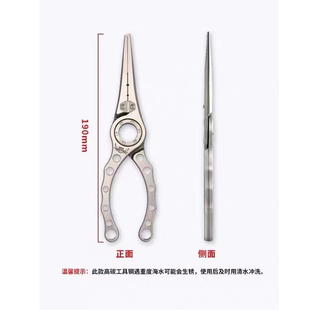 BOTR-High Precision Titanium F - Fishing Line Cutter incelemesi ve fiyatı