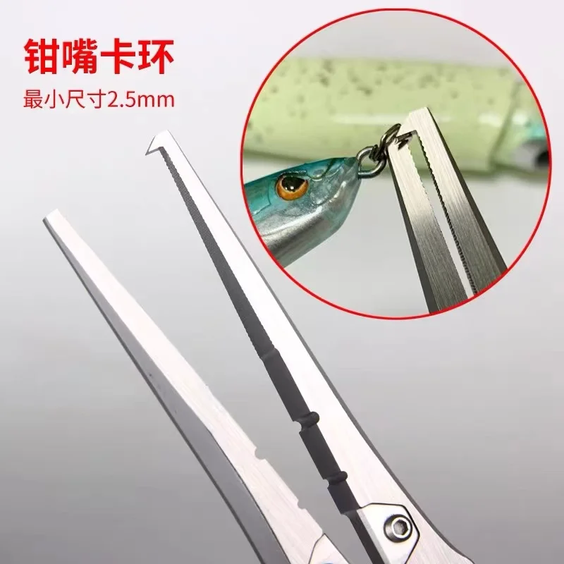 BOTR-High Precision Titanium F - Fishing Line Cutter incelemesi ve fiyatı