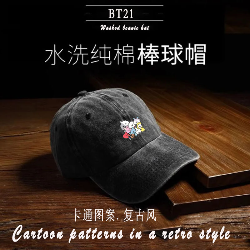 BT21 Animal Character Baseball - Tippet Line incelemesi ve fiyatı